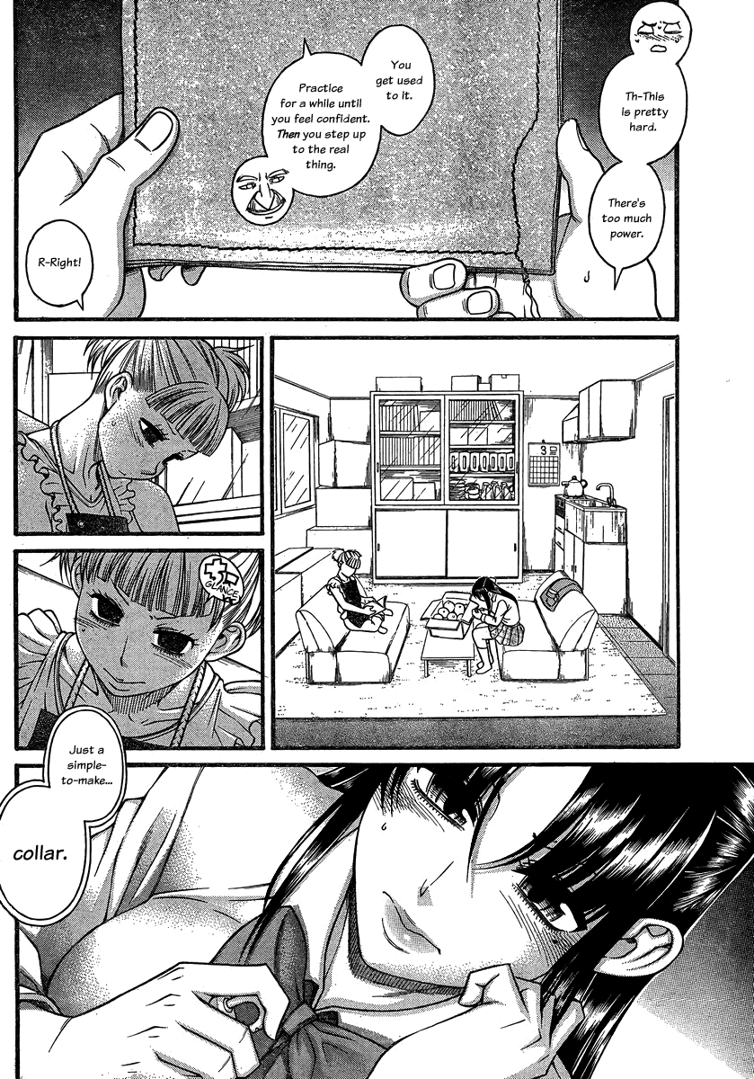 Nana to Kaoru Chapter 106 page 16 - Chapter 106: Encircled By A Collar