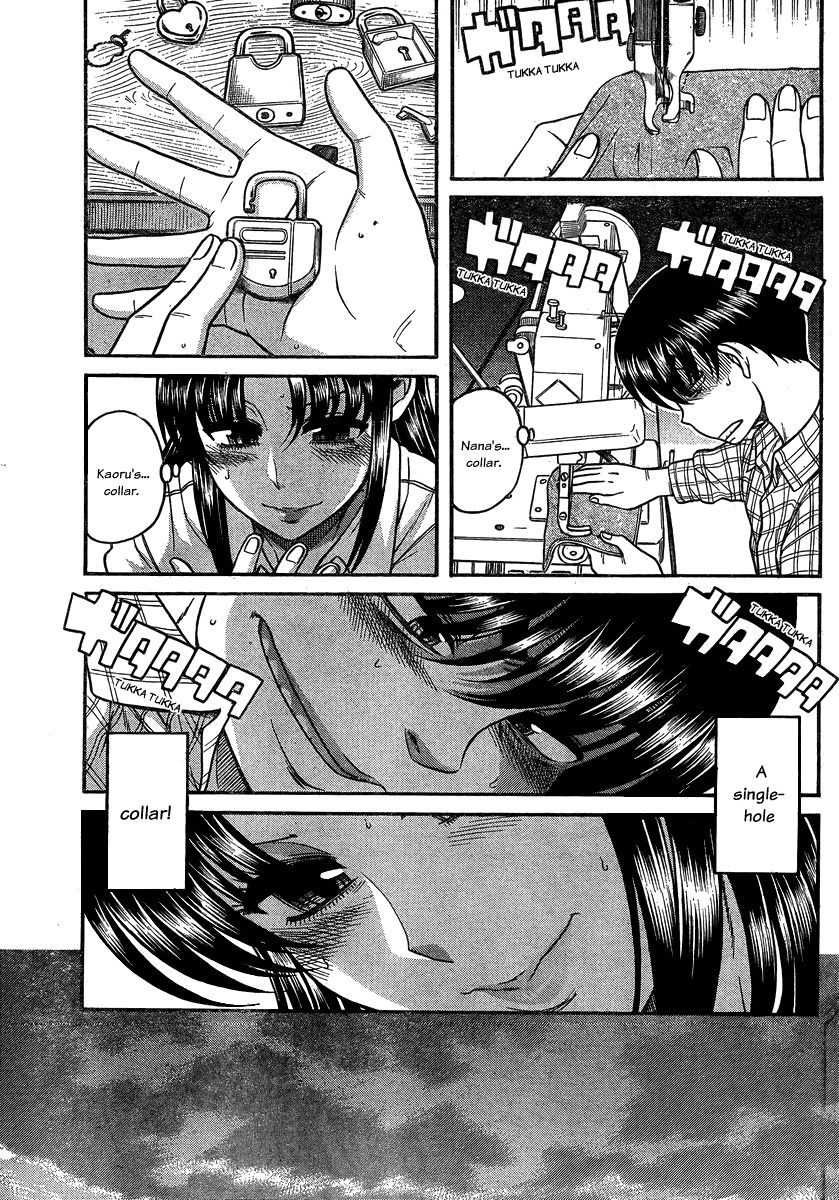 Nana to Kaoru Chapter 106 page 17 - Chapter 106: Encircled By A Collar