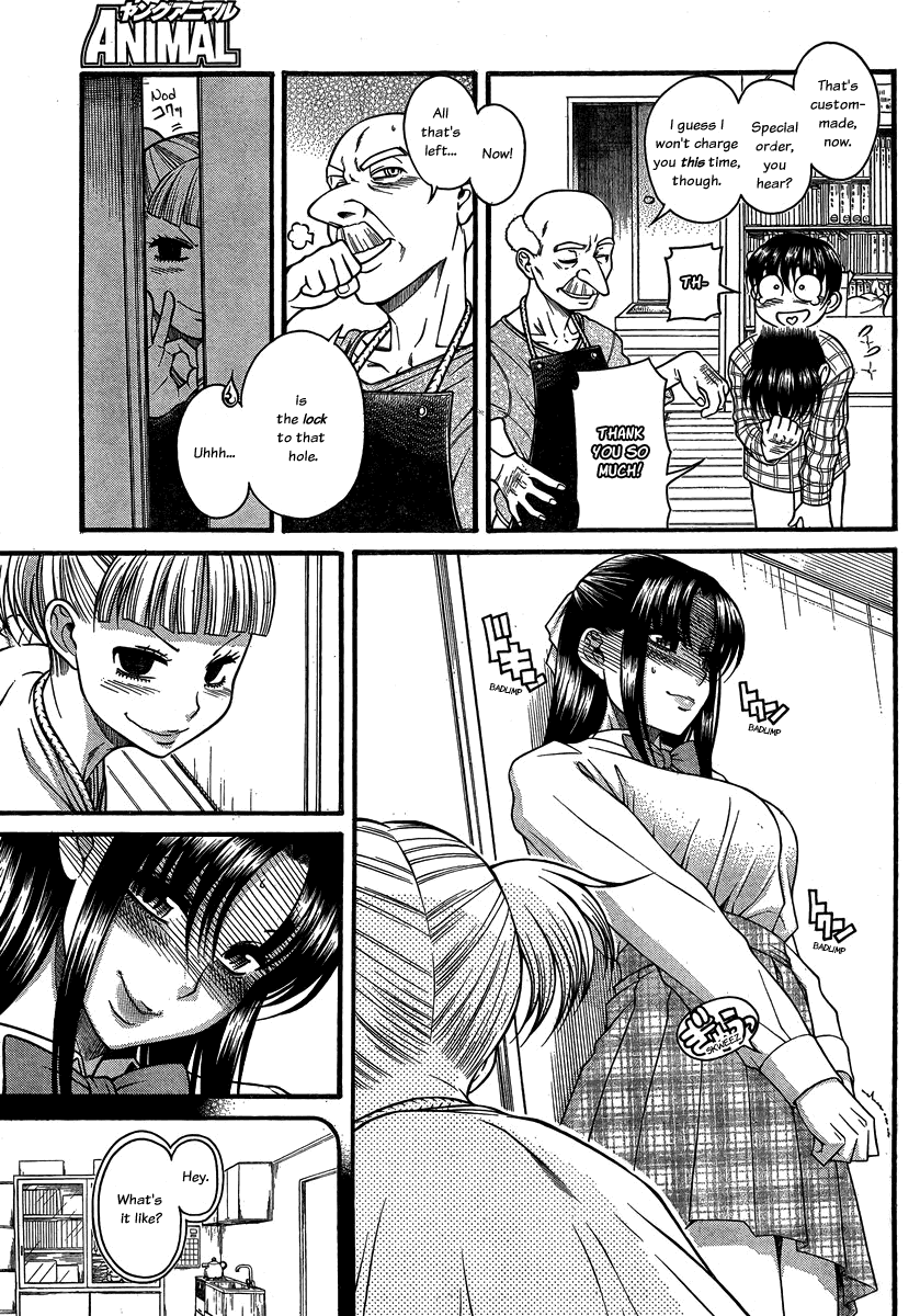 Nana to Kaoru Chapter 106 page 19 - Chapter 106: Encircled By A Collar