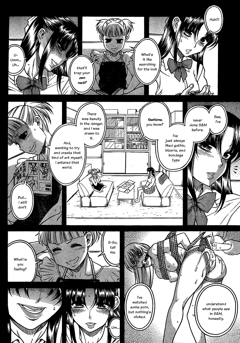 Nana to Kaoru Chapter 106 page 20 - Chapter 106: Encircled By A Collar