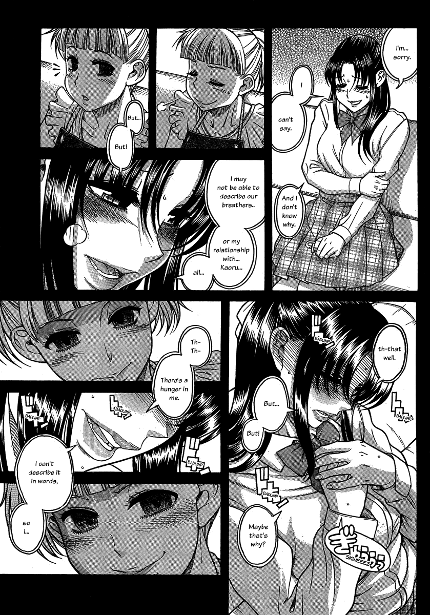 Nana to Kaoru Chapter 106 page 21 - Chapter 106: Encircled By A Collar