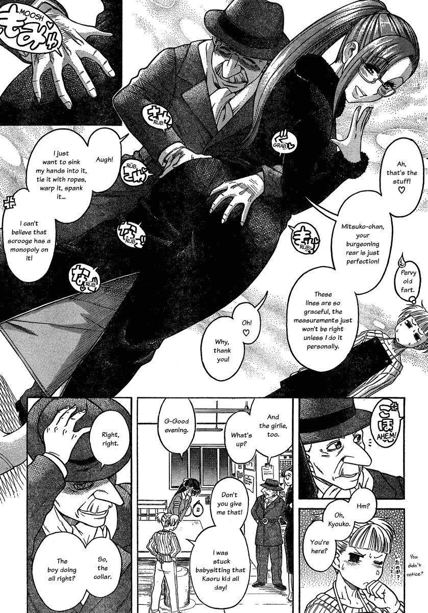 Nana to Kaoru Chapter 106 page 7 - Chapter 106: Encircled By A Collar
