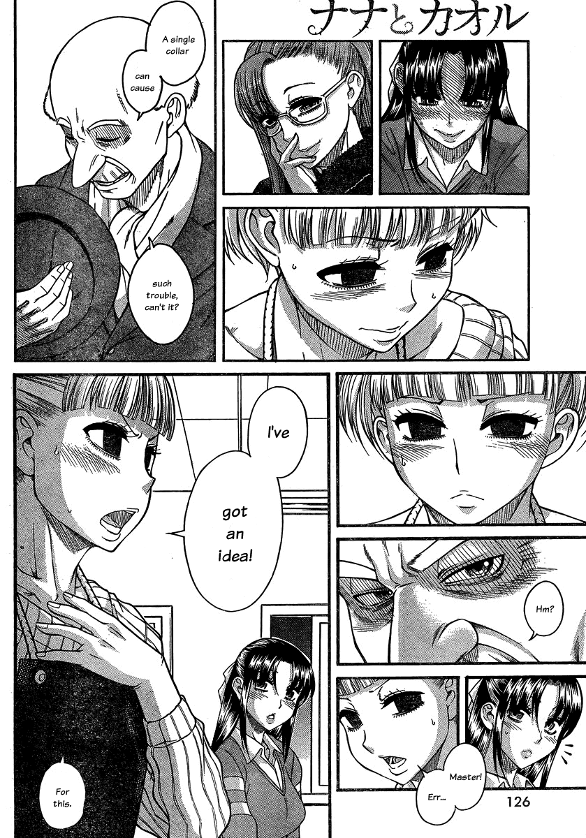 Nana to Kaoru Chapter 106 page 8 - Chapter 106: Encircled By A Collar