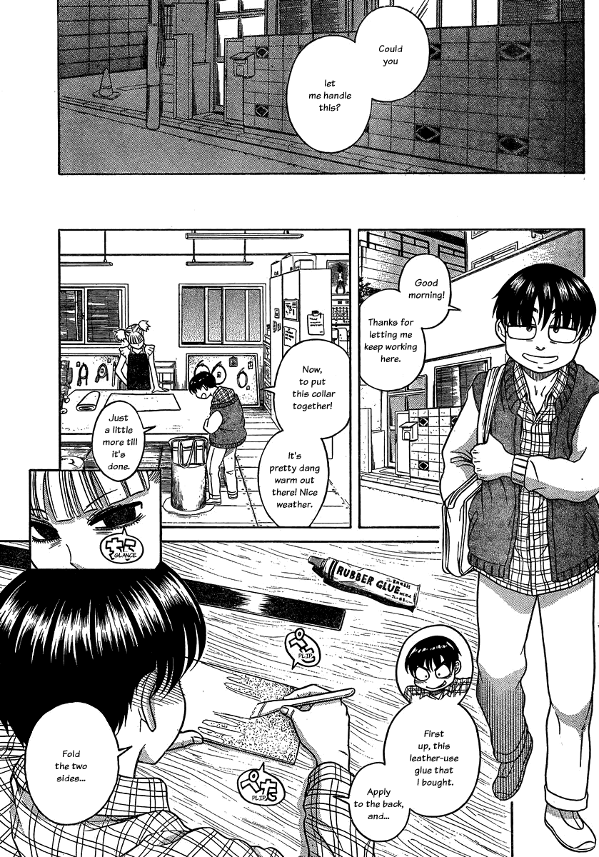 Nana to Kaoru Chapter 106 page 9 - Chapter 106: Encircled By A Collar