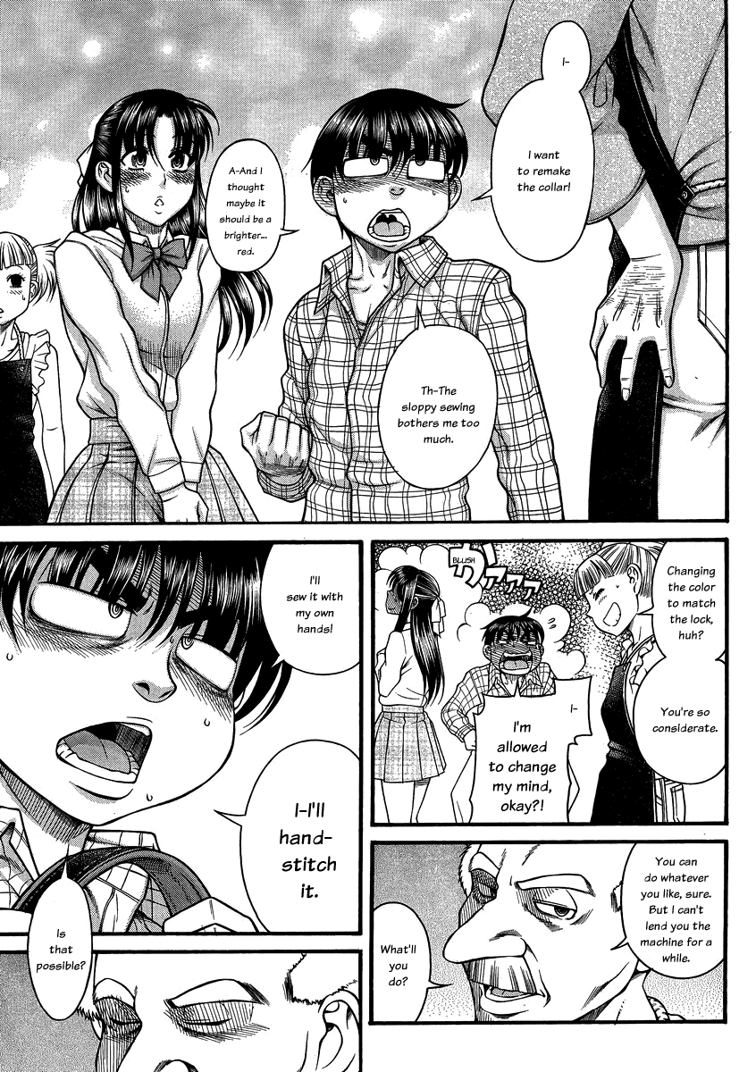 Nana to Kaoru Chapter 107 page 10 - Chapter 107: The Collar's Done