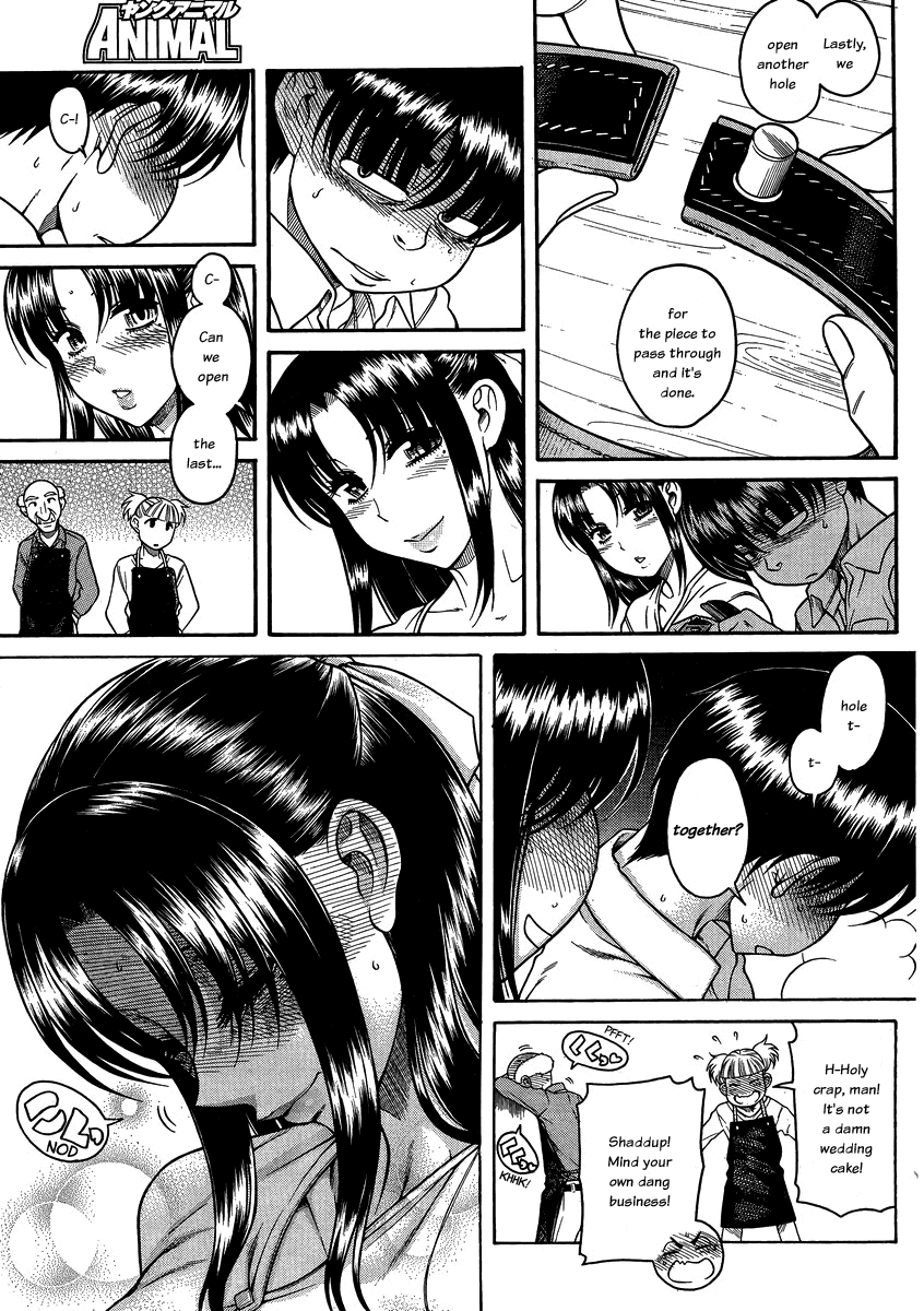 Nana to Kaoru Chapter 107 page 16 - Chapter 107: The Collar's Done