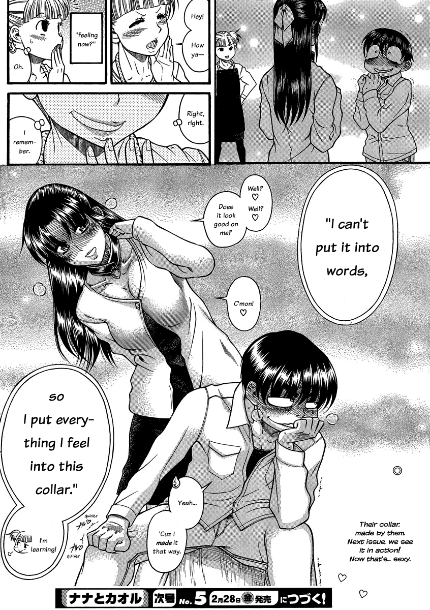 Nana to Kaoru Chapter 107 page 18 - Chapter 107: The Collar's Done