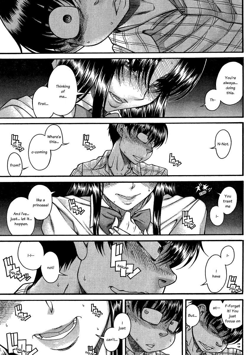 Nana to Kaoru Chapter 107 page 4 - Chapter 107: The Collar's Done