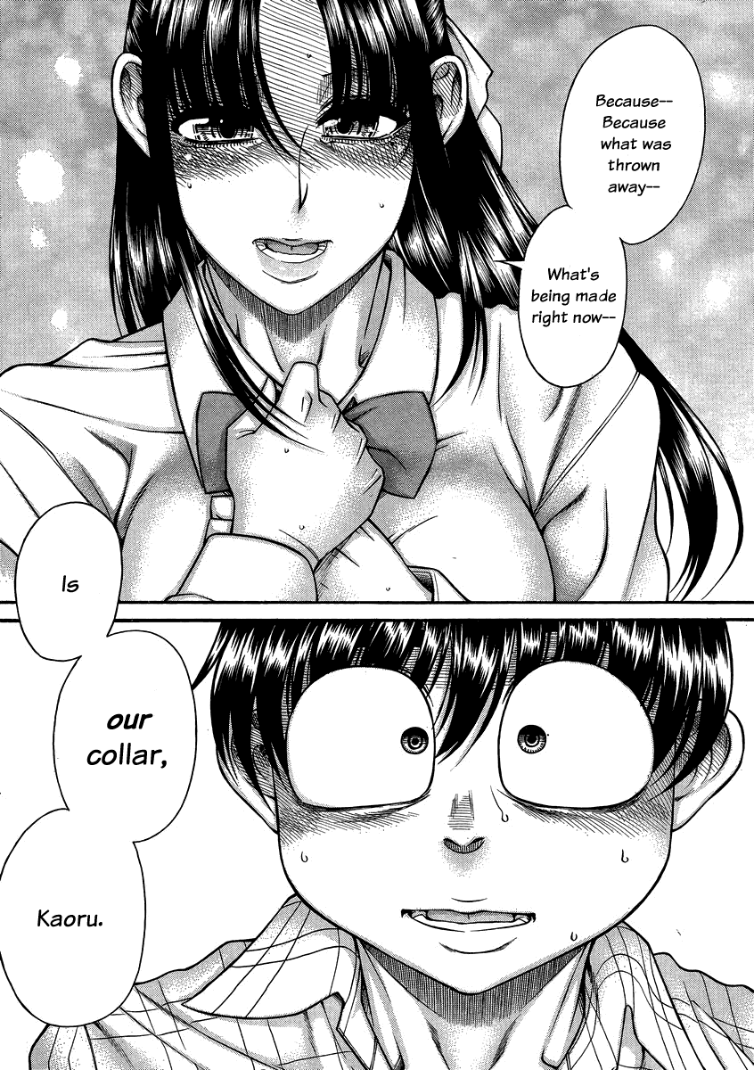 Nana to Kaoru Chapter 107 page 5 - Chapter 107: The Collar's Done