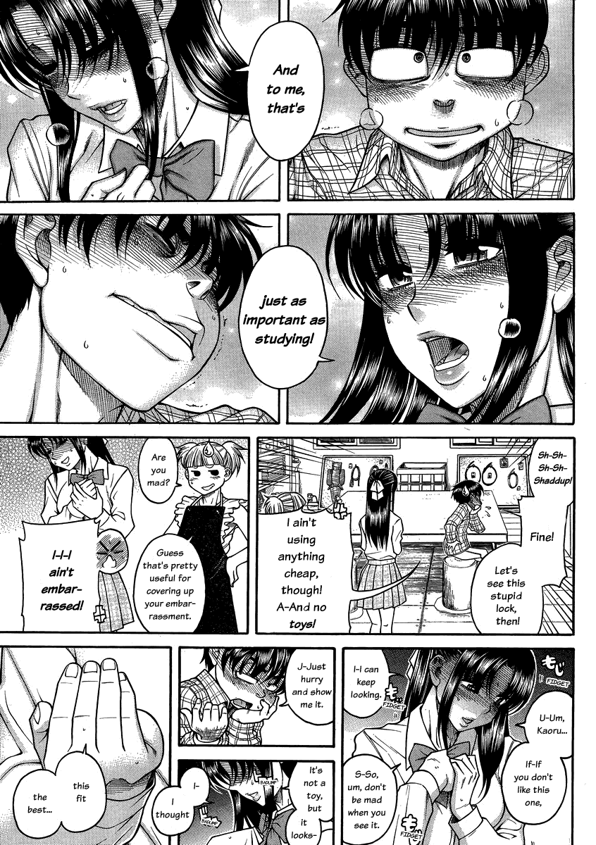 Nana to Kaoru Chapter 107 page 6 - Chapter 107: The Collar's Done