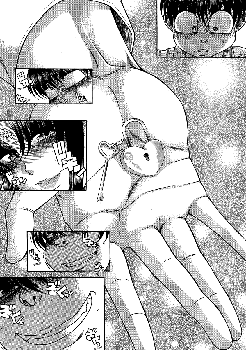 Nana to Kaoru Chapter 107 page 7 - Chapter 107: The Collar's Done