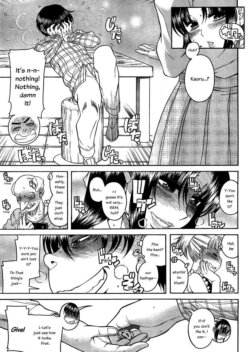 Nana to Kaoru Chapter 107 page 8 - Chapter 107: The Collar's Done