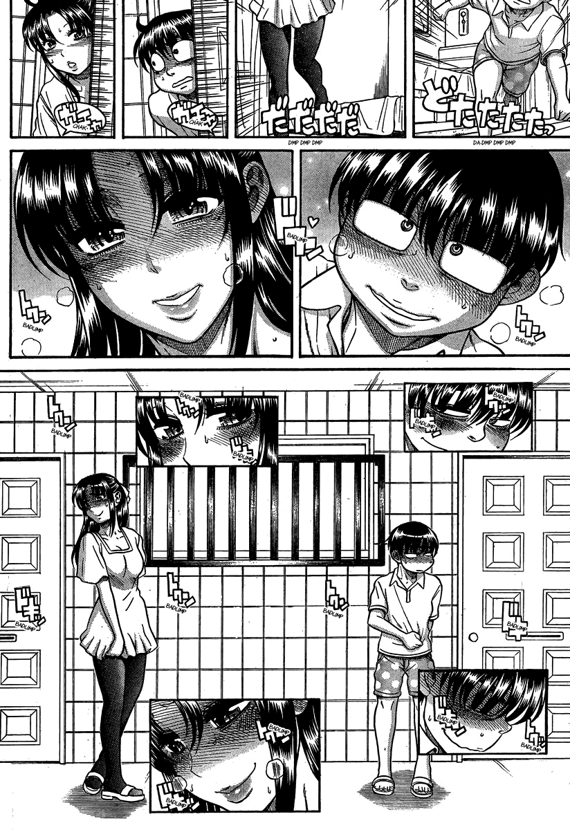 Nana to Kaoru Chapter 108 page 10 - Chapter 108: The Carrot And the Whip
