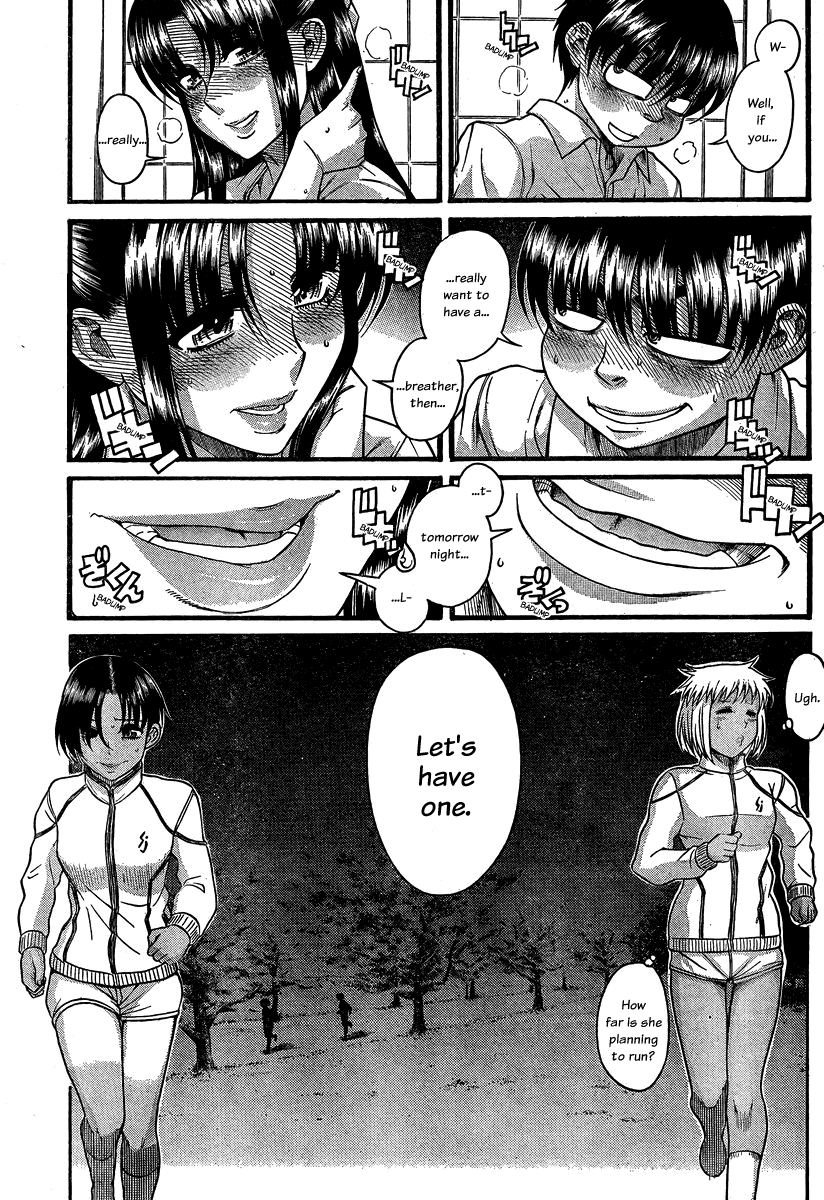 Nana to Kaoru Chapter 108 page 11 - Chapter 108: The Carrot And the Whip