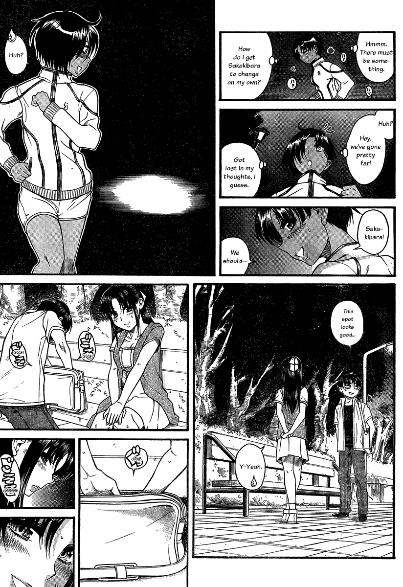 Nana to Kaoru Chapter 108 page 13 - Chapter 108: The Carrot And the Whip