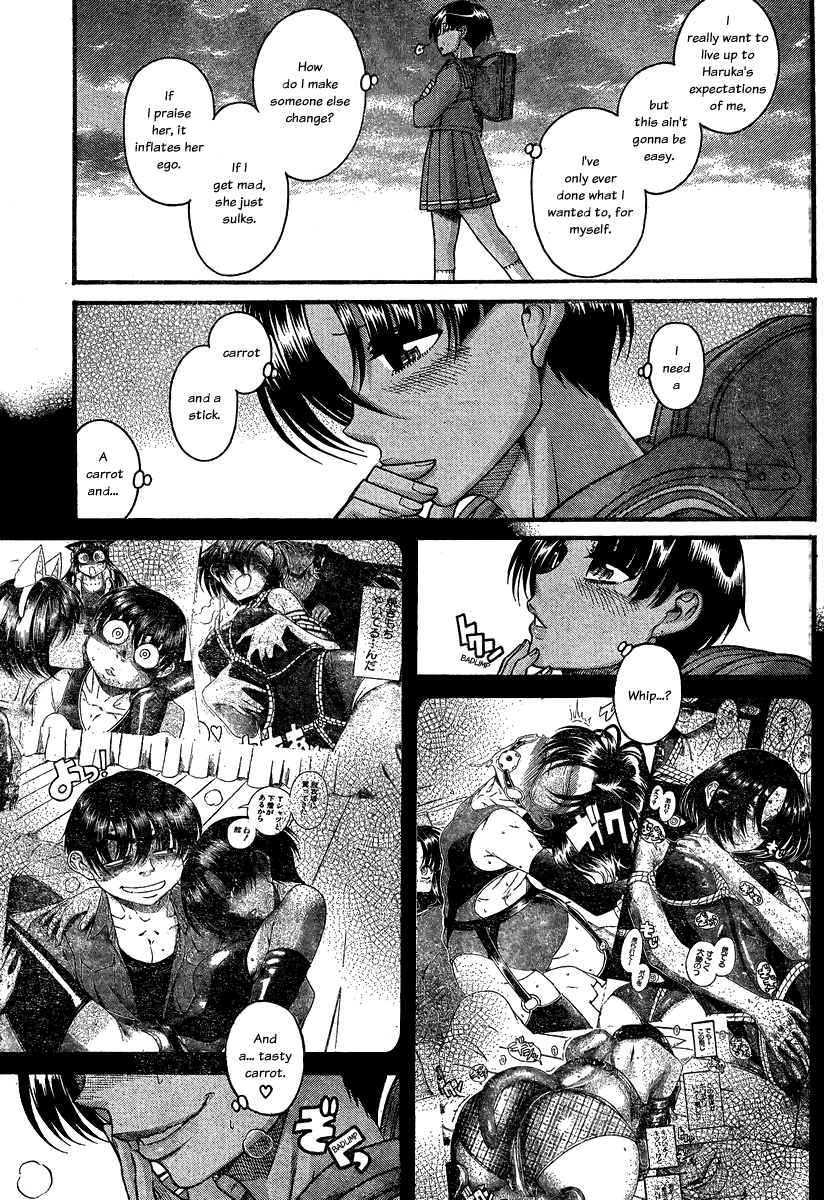 Nana to Kaoru Chapter 108 page 4 - Chapter 108: The Carrot And the Whip