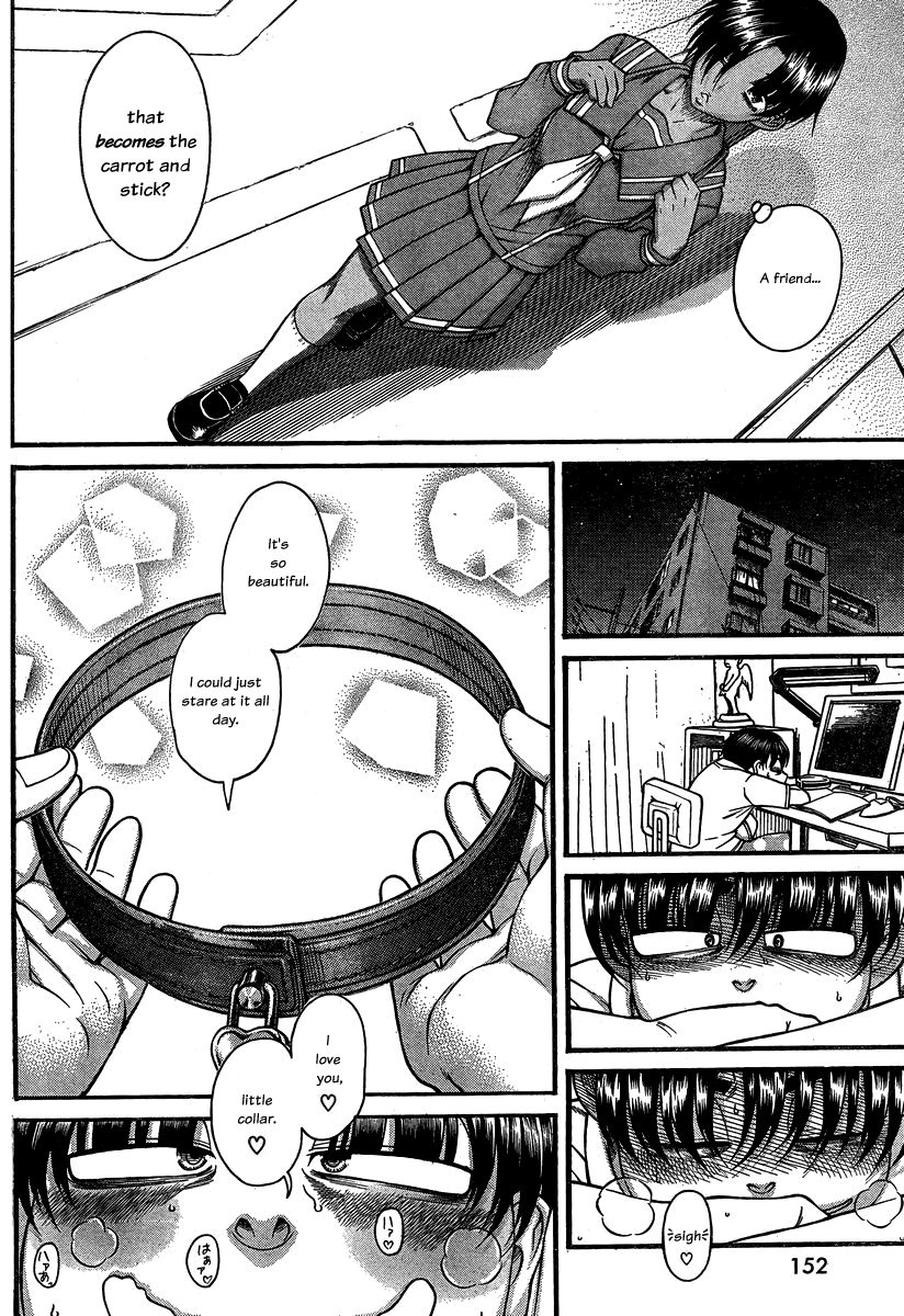 Nana to Kaoru Chapter 108 page 5 - Chapter 108: The Carrot And the Whip