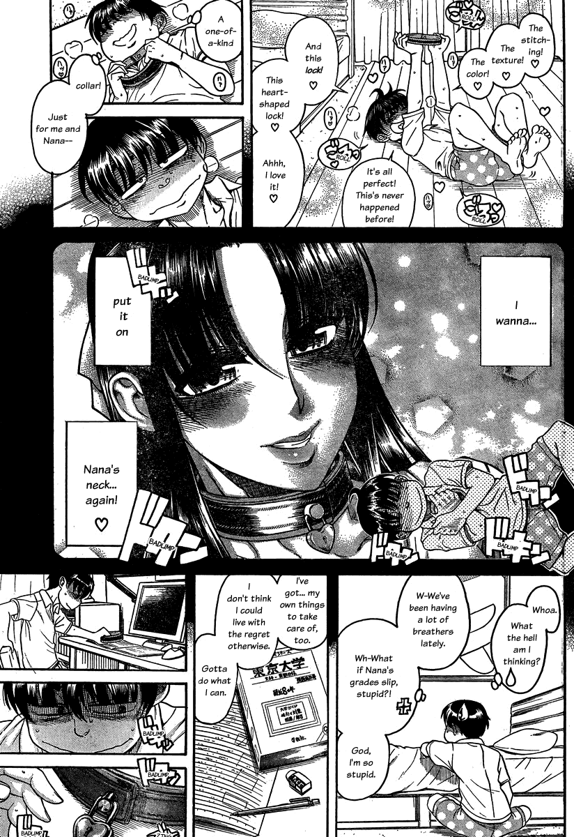 Nana to Kaoru Chapter 108 page 6 - Chapter 108: The Carrot And the Whip