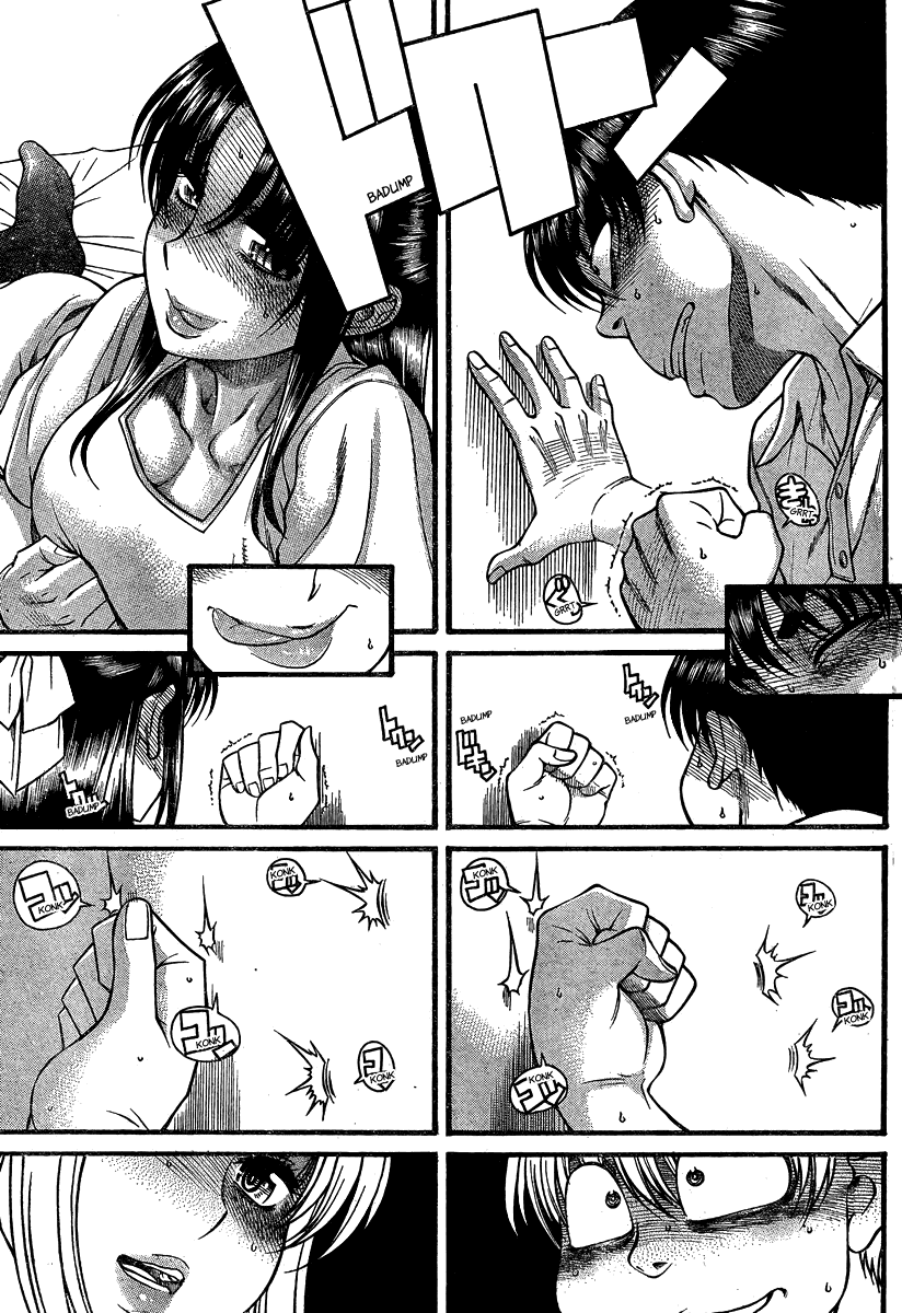 Nana to Kaoru Chapter 108 page 9 - Chapter 108: The Carrot And the Whip