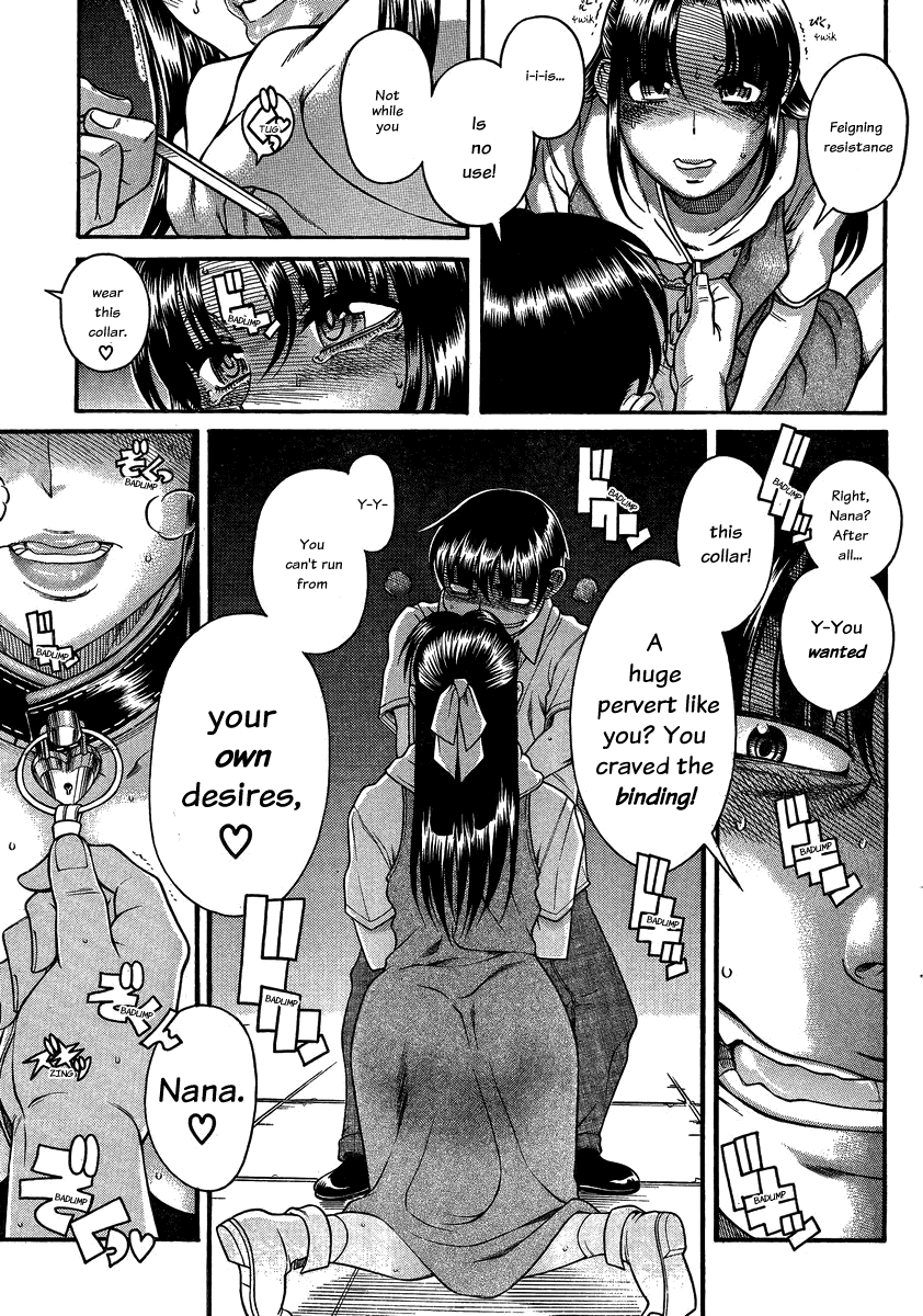 Nana to Kaoru Chapter 109 page 10 - Chapter 109: That Same Place From Half A Year Ago