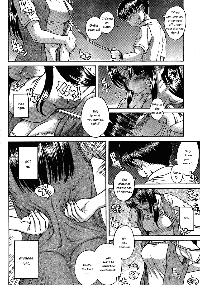 Nana to Kaoru Chapter 109 page 11 - Chapter 109: That Same Place From Half A Year Ago