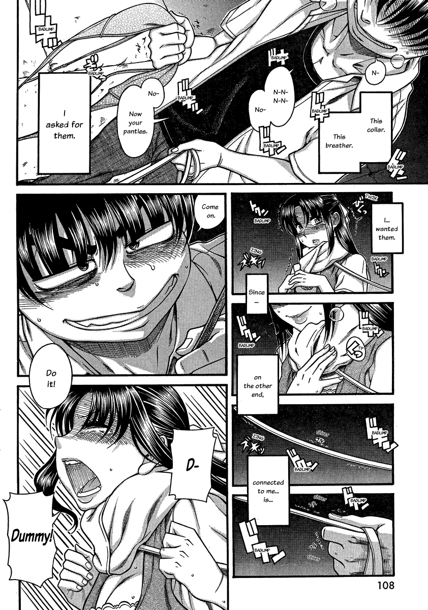 Nana to Kaoru Chapter 109 page 13 - Chapter 109: That Same Place From Half A Year Ago