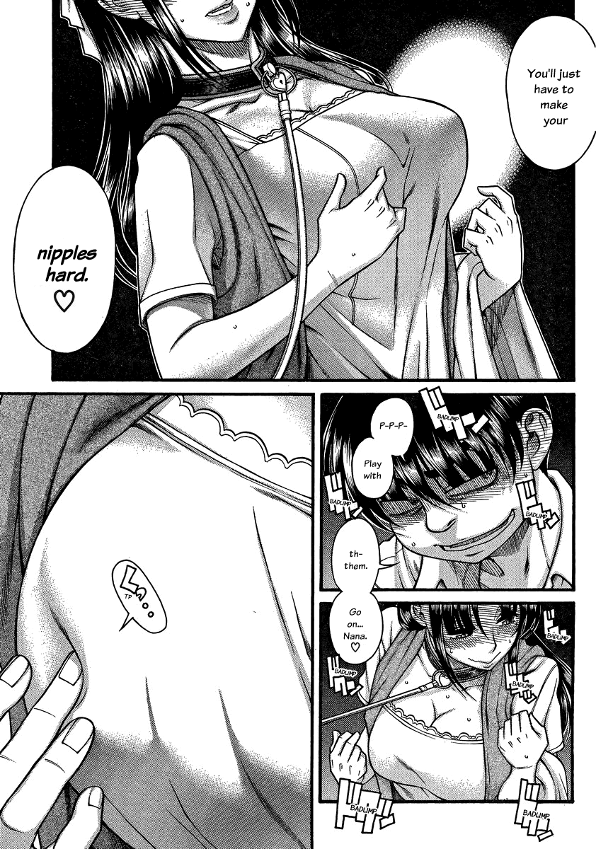 Nana to Kaoru Chapter 109 page 17 - Chapter 109: That Same Place From Half A Year Ago