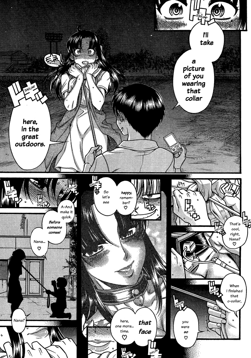 Nana to Kaoru Chapter 109 page 6 - Chapter 109: That Same Place From Half A Year Ago