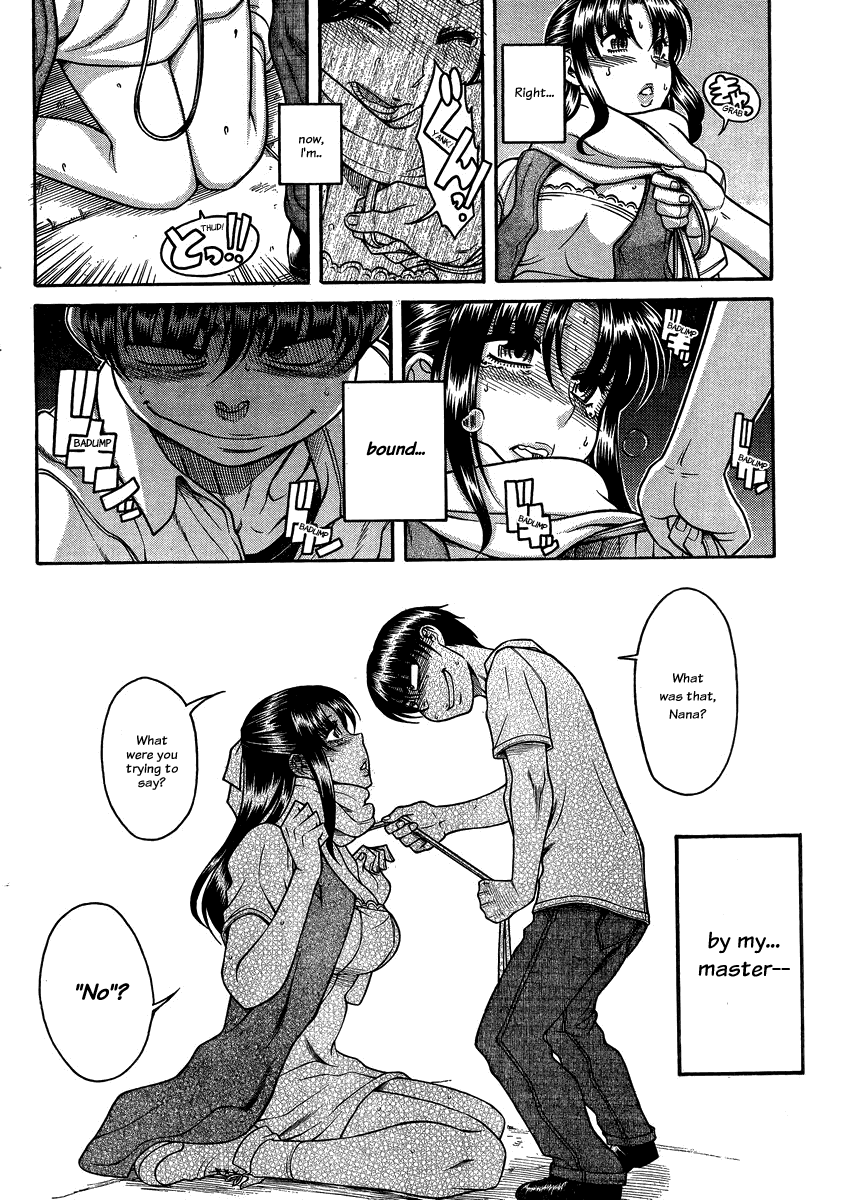 Nana to Kaoru Chapter 109 page 9 - Chapter 109: That Same Place From Half A Year Ago