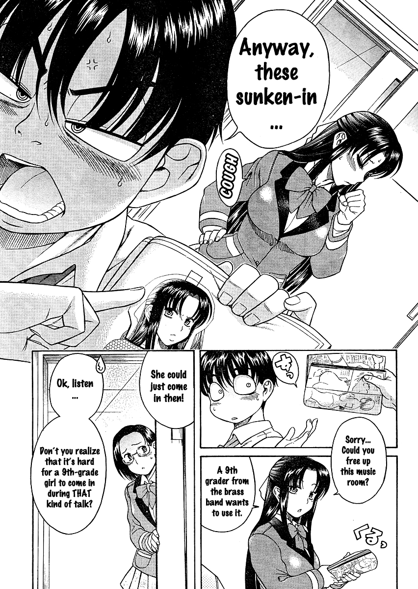 Nana to Kaoru Chapter 11 page 12 - Chapter 11: Read and Steal