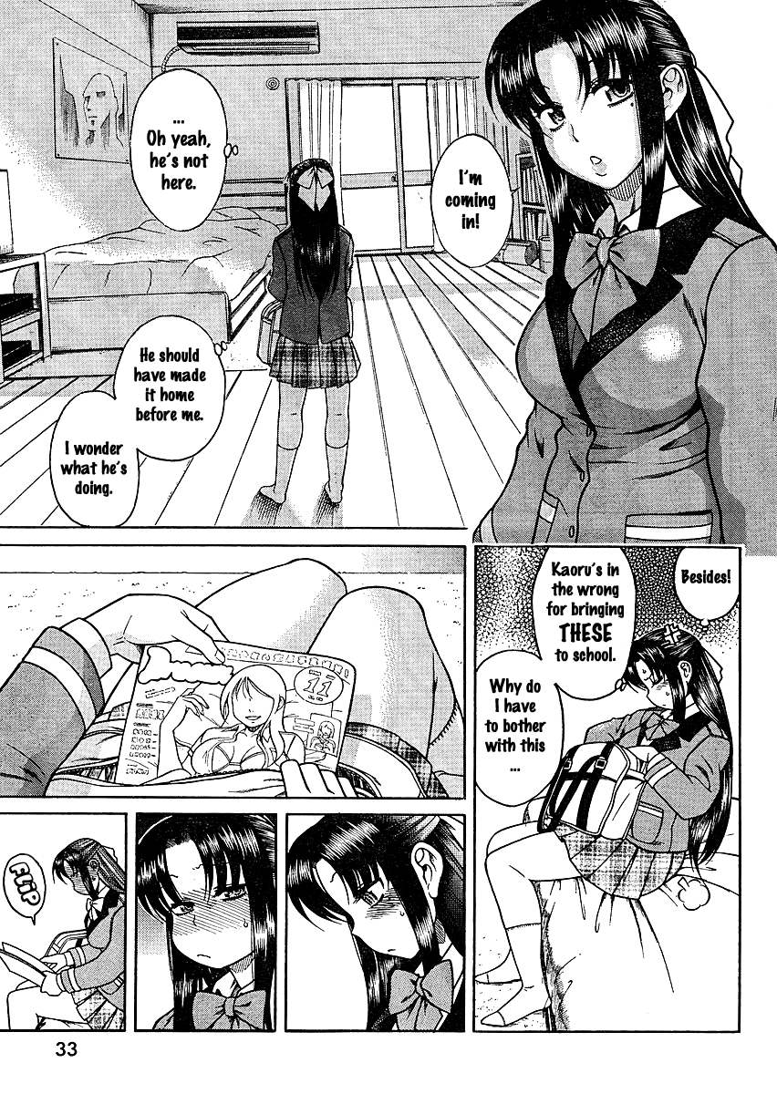 Nana to Kaoru Chapter 11 page 16 - Chapter 11: Read and Steal