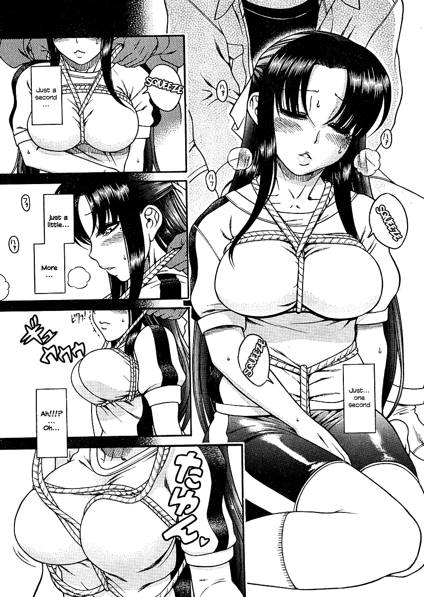 Nana to Kaoru Chapter 11 page 2 - Chapter 11: Read and Steal