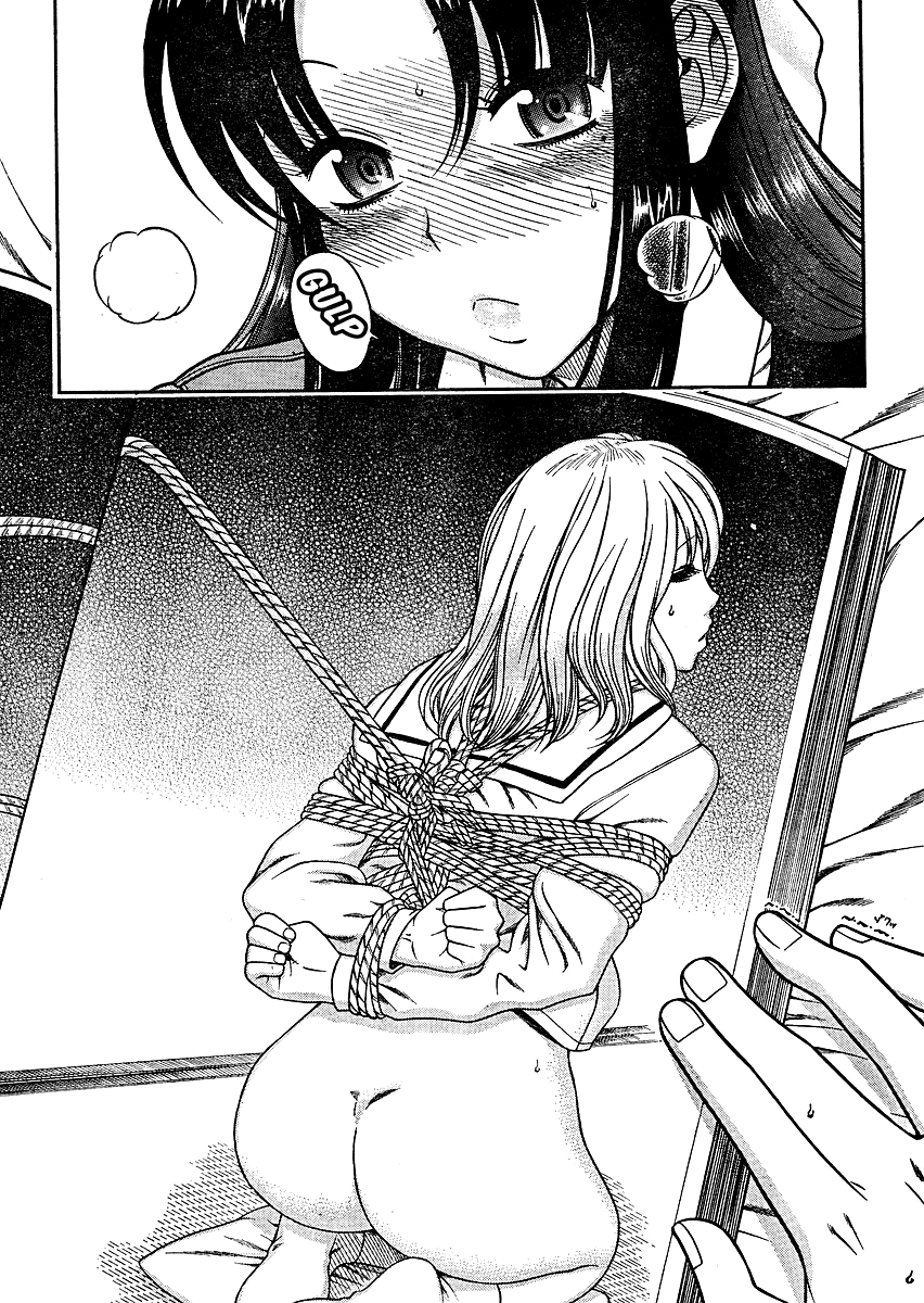 Nana to Kaoru Chapter 11 page 20 - Chapter 11: Read and Steal