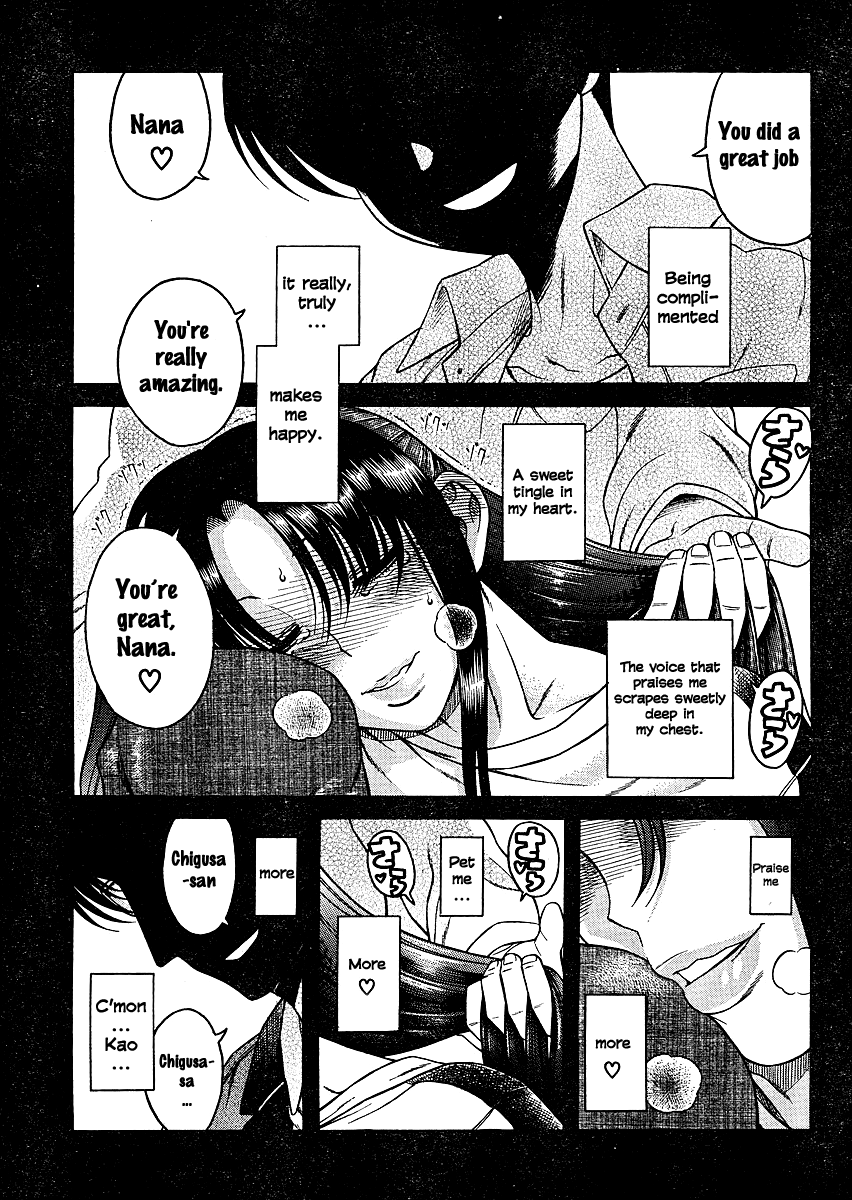 Nana to Kaoru Chapter 11 page 4 - Chapter 11: Read and Steal