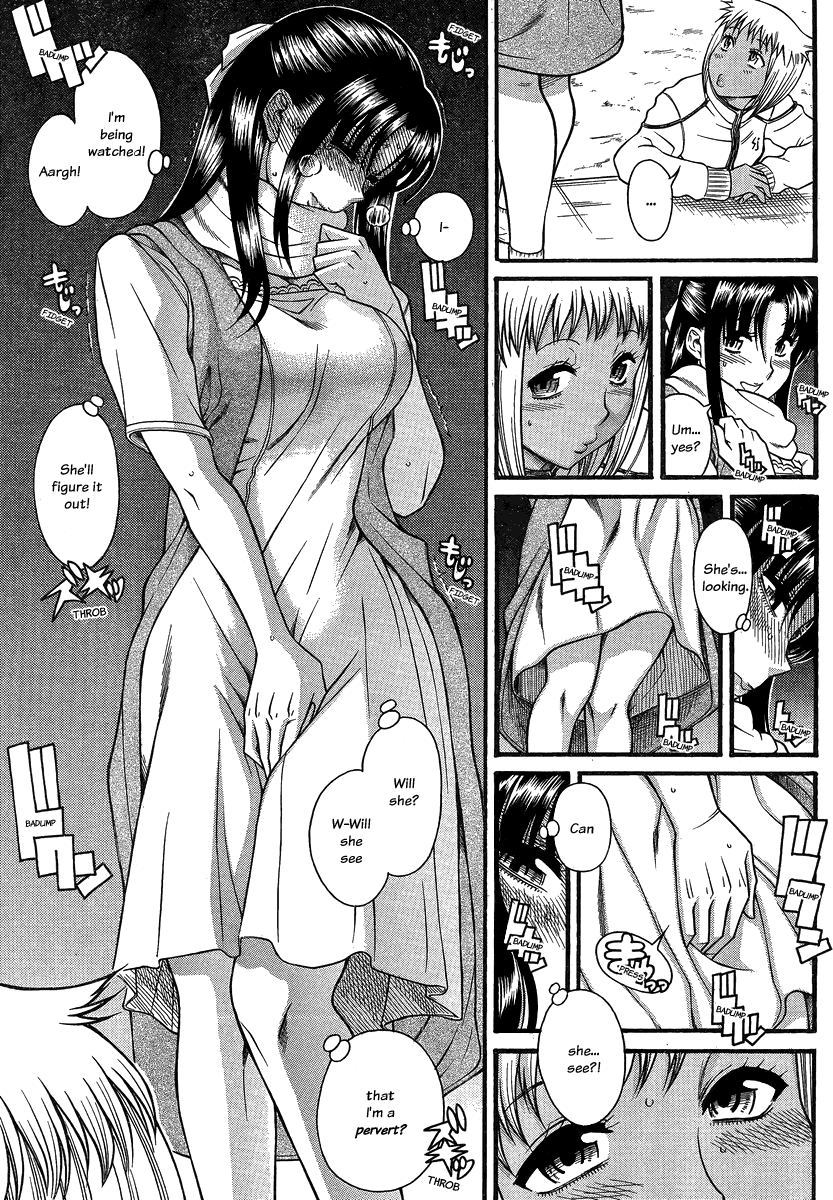 Nana to Kaoru Chapter 110 page 10 - Chapter 110: Nana And Kaoru And Tachi And Sakakibara