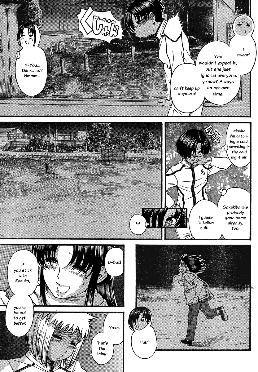 Nana to Kaoru Chapter 110 page 14 - Chapter 110: Nana And Kaoru And Tachi And Sakakibara