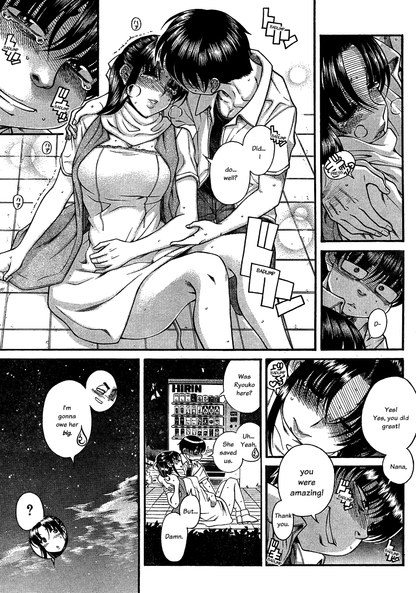 Nana to Kaoru Chapter 111 page 11 - Chapter 111: The Favor