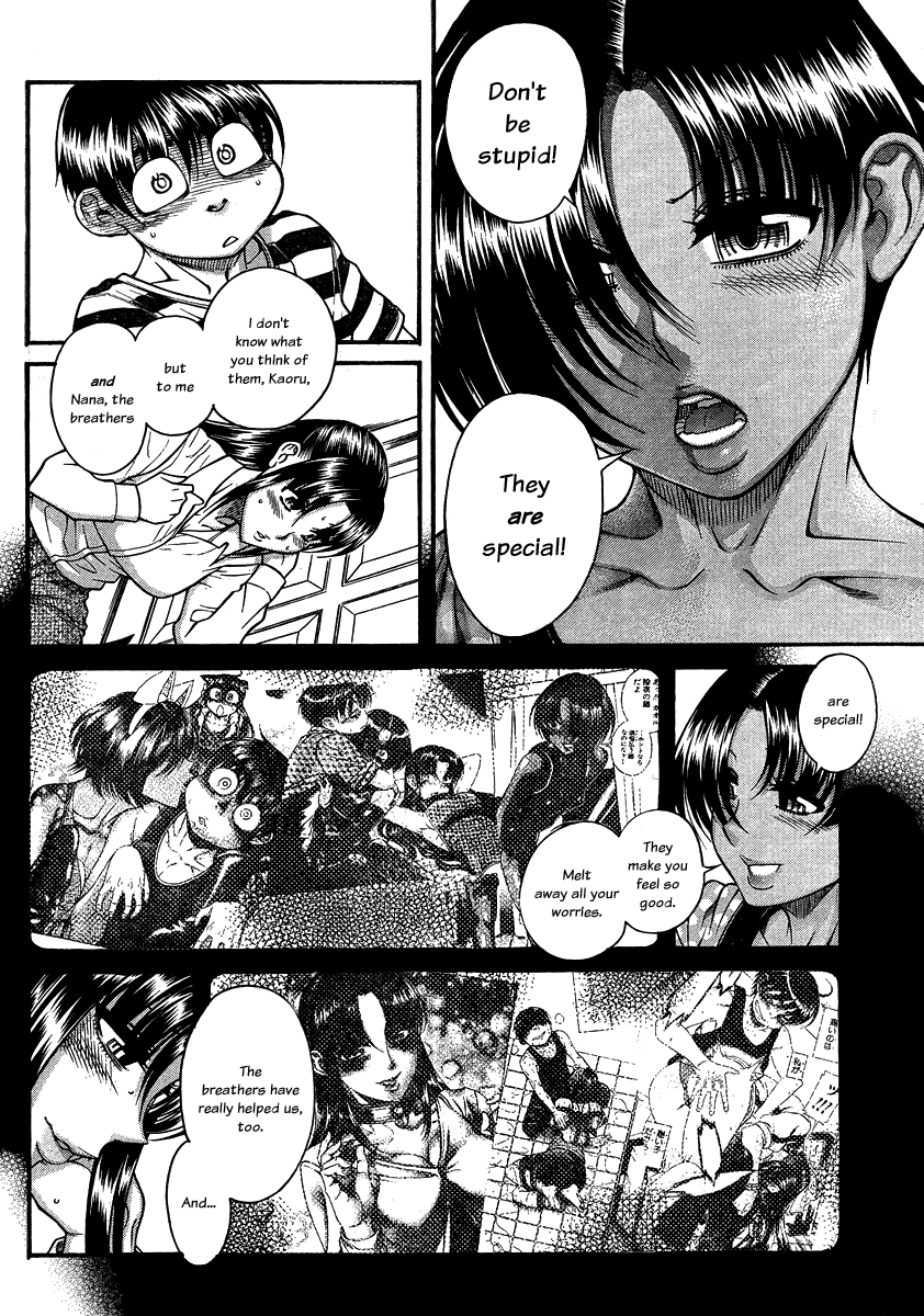 Nana to Kaoru Chapter 111 page 14 - Chapter 111: The Favor