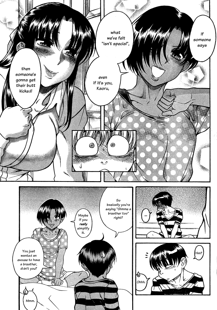 Nana to Kaoru Chapter 111 page 15 - Chapter 111: The Favor