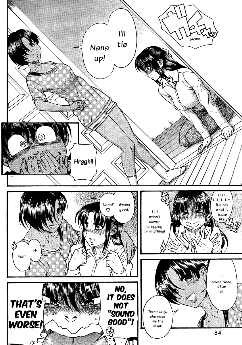 Nana to Kaoru Chapter 111 page 18 - Chapter 111: The Favor