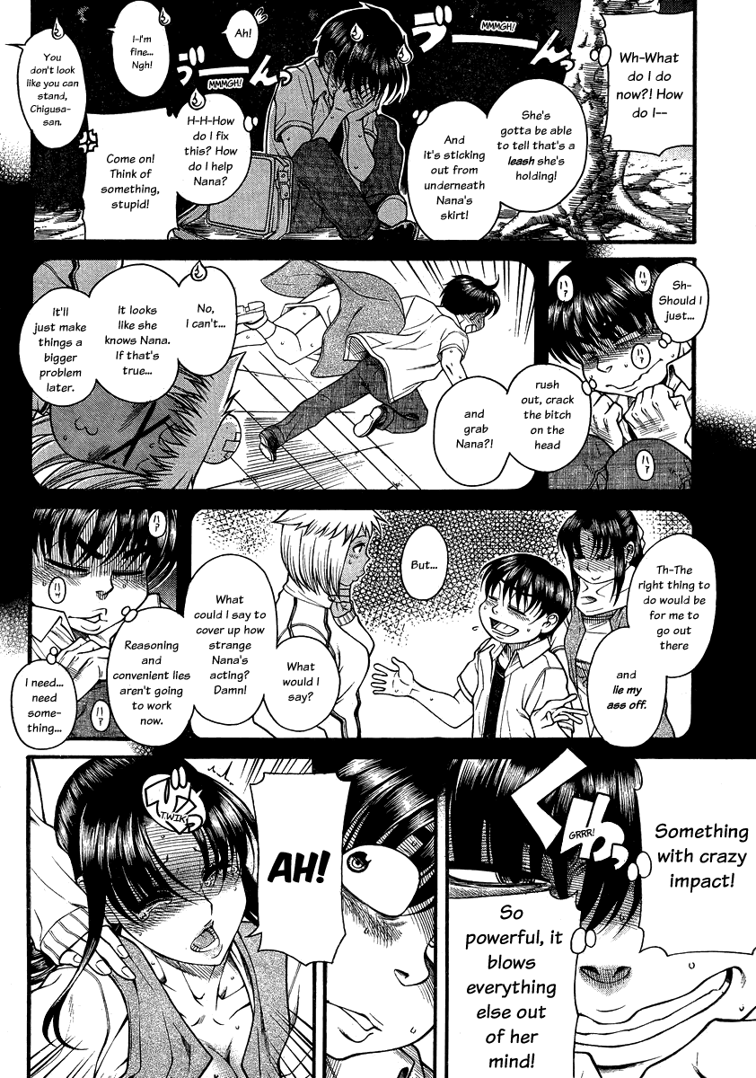 Nana to Kaoru Chapter 111 page 6 - Chapter 111: The Favor