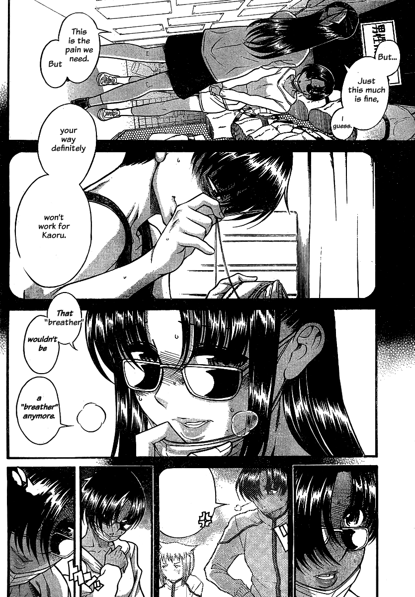 Nana to Kaoru Chapter 112 page 11 - Chapter 112: The Heart's Breather