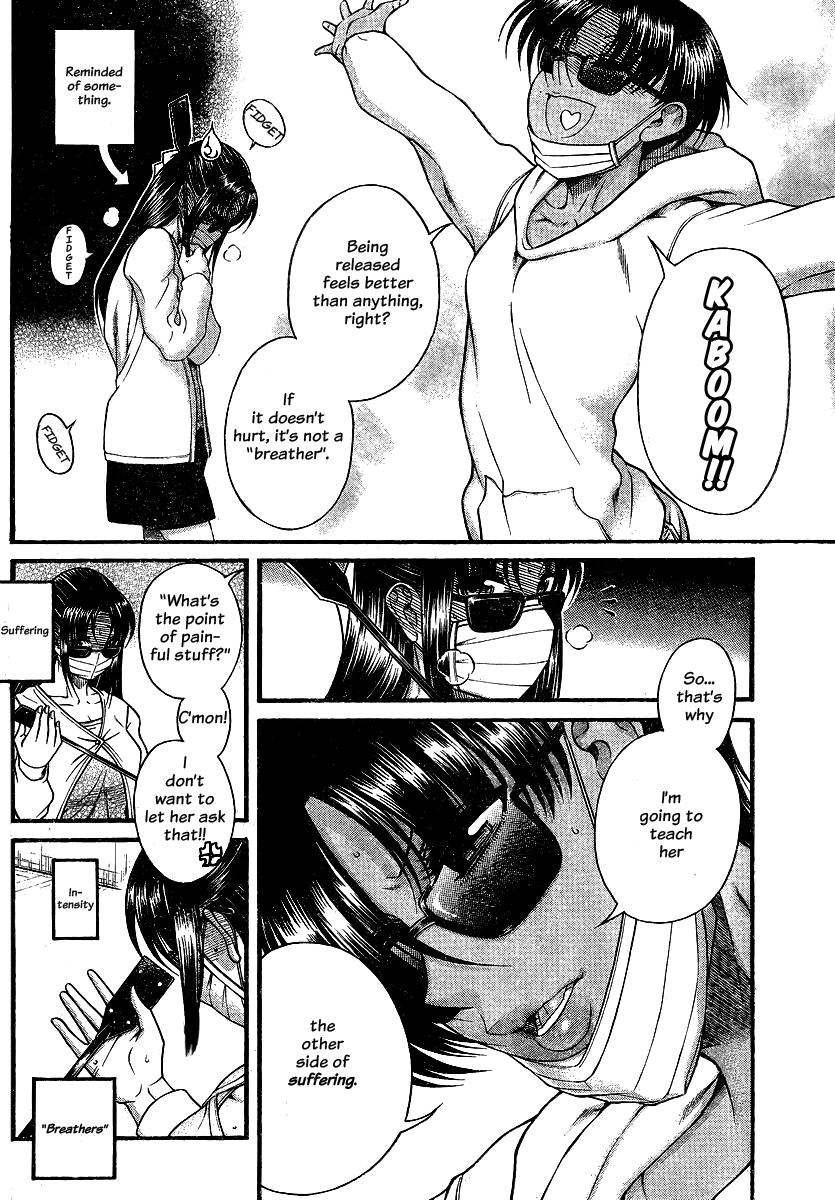 Nana to Kaoru Chapter 112 page 6 - Chapter 112: The Heart's Breather