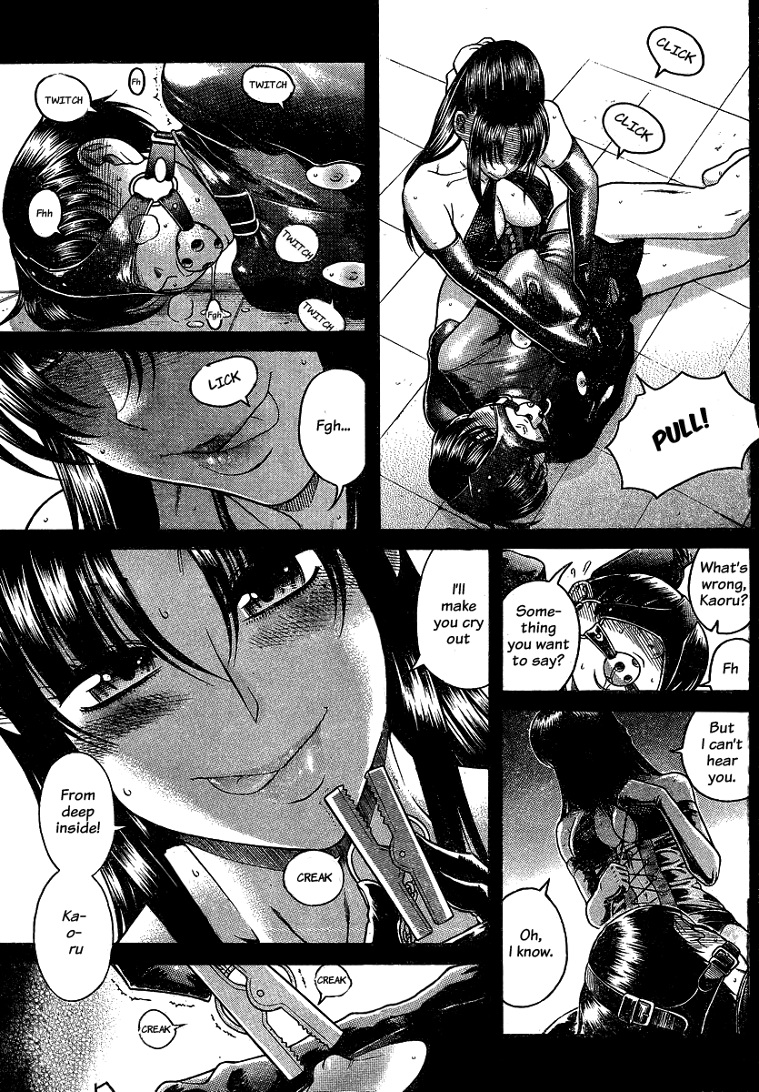 Nana to Kaoru Chapter 112 page 7 - Chapter 112: The Heart's Breather