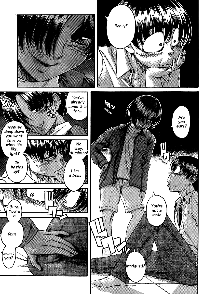 Nana to Kaoru Chapter 113 page 10 - Chapter 113: S&M
