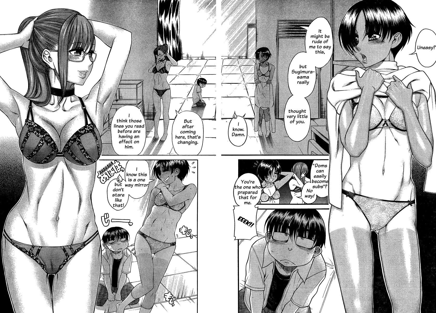 Nana to Kaoru Chapter 113 page 15 - Chapter 113: S&M