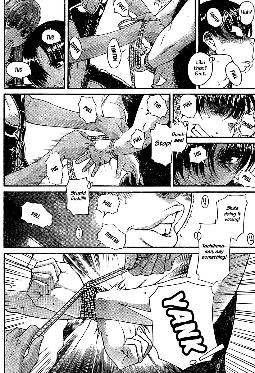 Nana to Kaoru Chapter 114 page 14 - Chapter 114: In A Moment