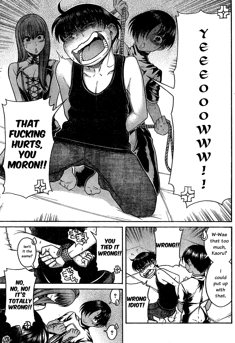 Nana to Kaoru Chapter 114 page 15 - Chapter 114: In A Moment