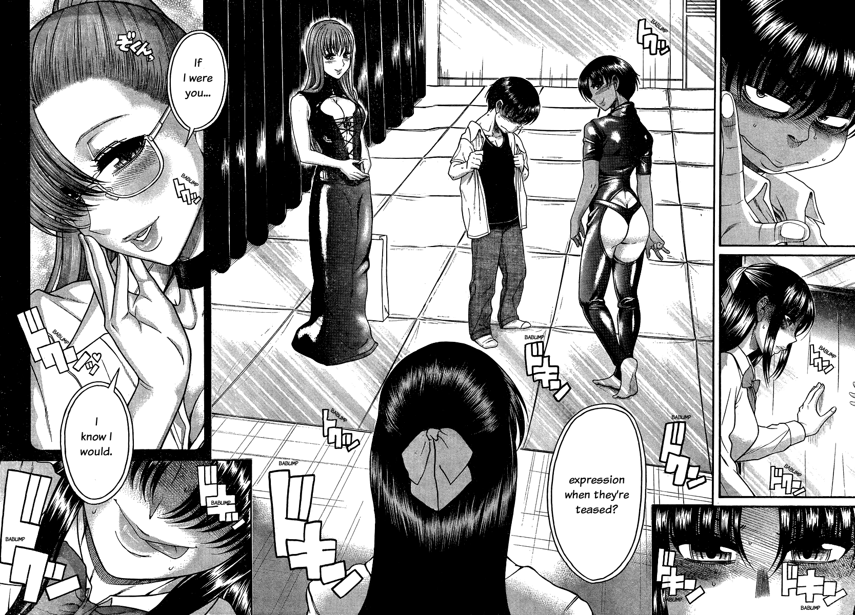 Nana to Kaoru Chapter 114 page 9 - Chapter 114: In A Moment