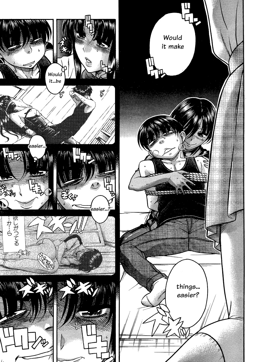 Nana to Kaoru Chapter 115 page 13 - Chapter 115: Pure Cry